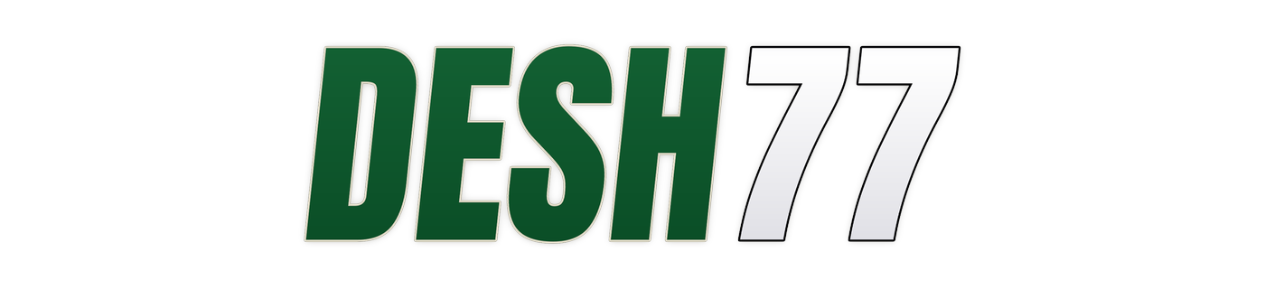 desh77 লোগো